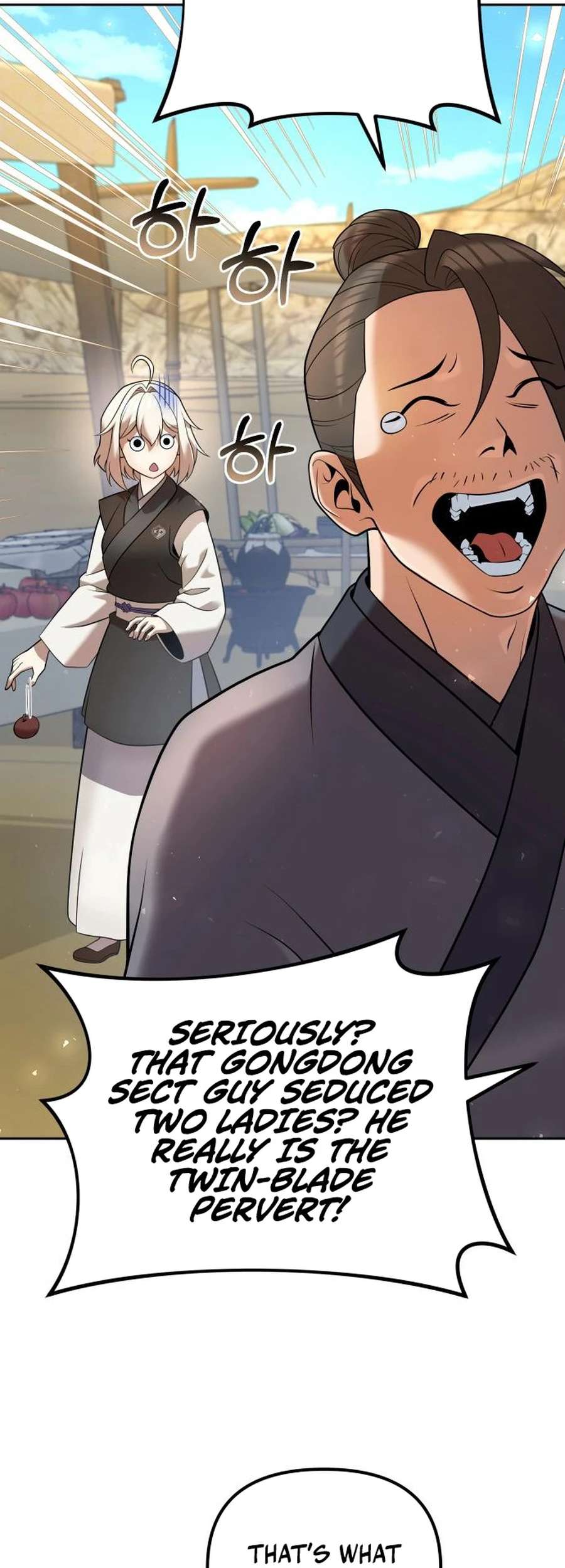 The Second Eunuch Regains His Manhood Chapter 35 18